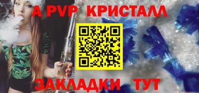 мяу мяу мука Кулебаки