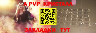 мяу мяу мука Кунгур