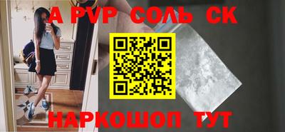 мяу мяу мука Кулебаки