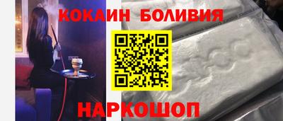 мяу мяу мука Кулебаки