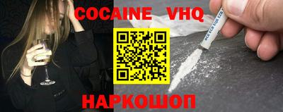 мяу мяу мука Кулебаки