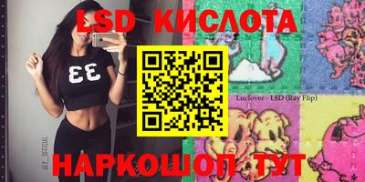мяу мяу мука Кулебаки