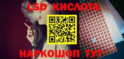 мяу мяу мука Кулебаки