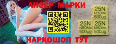 мяу мяу мука Кунгур