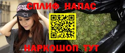 мдма Кумертау