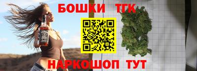 мяу мяу мука Кунгур