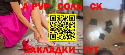 мяу мяу мука Кулебаки