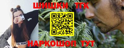 мдма Кумертау