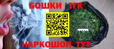 мяу мяу мука Кунгур