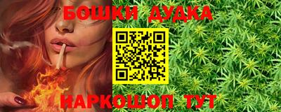 мдма Кумертау