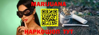мяу мяу мука Кулебаки