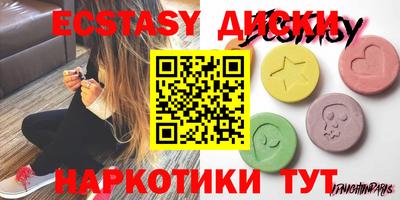 мяу мяу мука Кулебаки