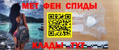 мяу мяу мука Кунгур