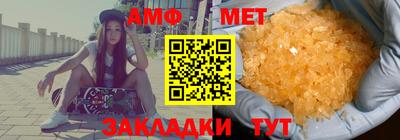 мяу мяу мука Кунгур