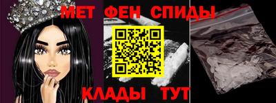 мяу мяу мука Кулебаки