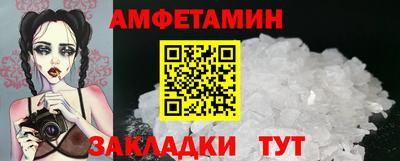 мяу мяу мука Кунгур