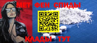мяу мяу мука Кулебаки