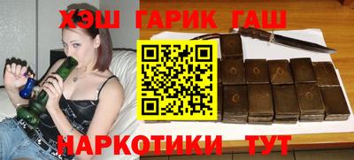 мяу мяу мука Кулебаки