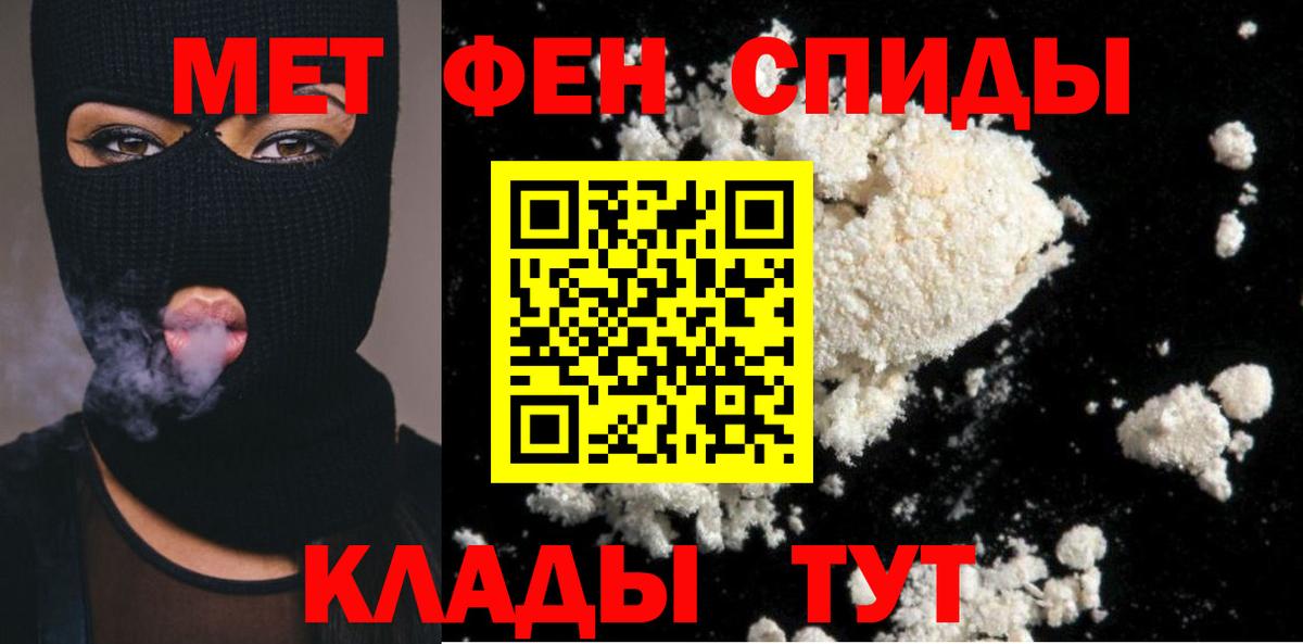 Чехов  Первитин витя  Первитин витя  Вход с VPN 